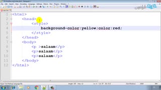 قسمت 5 آموزش html