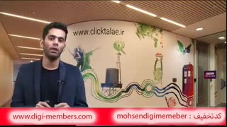 هفت روش برای افزایش فالوور