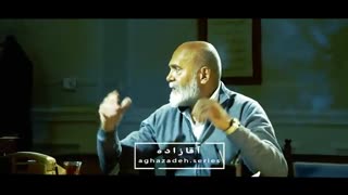 نخستین تیزر مجموعه آقازاده