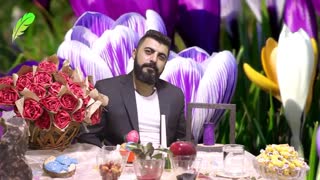 دل‌گفته - برنامه نخست