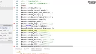 آموزش نحوه چک کردن نوع صفحه (دسته بندی،برچسب و ...) جاری در وردپرس با استفاده از زبان کدنویسی PHP