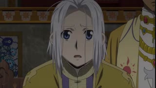 انیمه افسانه ارسلان قسمت 17 فصل 1 زیرنویس فارسی