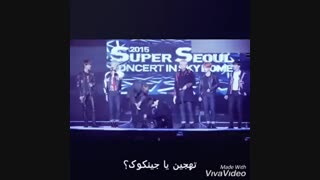 تهجین یا جینکوک؟