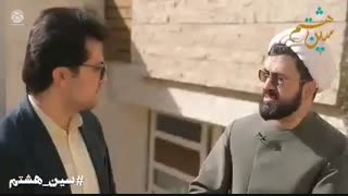 پیوستن حجت الاسلام والمسلمین علی سرلک استاد حوزه و دانشگاه به کمپین سین هشتم