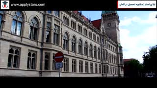 اپلای استار | دانشگاه صنعتی برانشوایگ آلمان