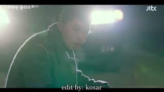 کلاس ایته وون