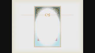 سجاده فرش طرح رئوف