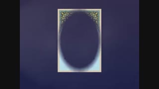 سجاده فرش طرح جنت