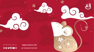 سال نو مبارک