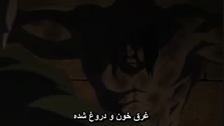 انیمه افسانه ارسلان قسمت 19 فصل 1 زیرنویس فارسی