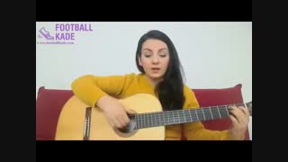 خواندن شعر سعدی توسط خواننده ایتالیایی