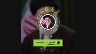 وقفی برتر از ده سال سفر عمره، از نگاه رهبر معظم انقلاب