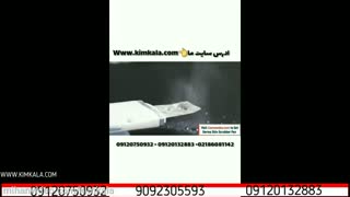 اتو صورت کیم کالا | 09120132883 | دستگاه درما اف | کاربرد اتو صورت | از بین بردن چروک پوست | جوش های سرسیاه جراحی فک
