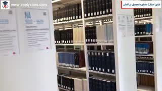 اپلای استار | دانشگاه صنعتی دارمشتات آلمان