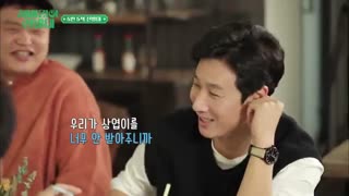 برنامه کره ای  پیشروان قطار سراسری سیبری قسمت9$ اخر$(Tran-Siberian Pathfinders)با کیم نام گیل ،لی سون کیون، لی سانگ یوب+زیرنویس