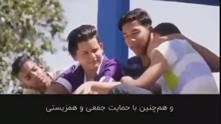 نگاه به کرونا از زاویه ای جالب