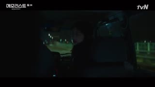 سریال کره ای یادآور 2020 قسمت دوم + زیرنویس آنلاین