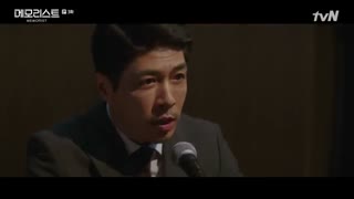 سریال کره ای یادآور 2020 قسمت سوم + زیرنویس آنلاین