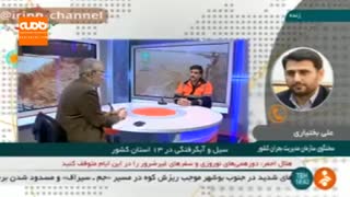 سخنگوی سازمان مدیریت بحران: آمادگی لازم برای مقابله با سیل را در بیشتر استان ها داشتیم