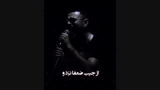 حرفاش حرفای خیلیاس