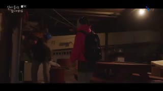 سریال I’ll Find You on a Beautiful Day قسمت 7 + زیرنویس فارسی