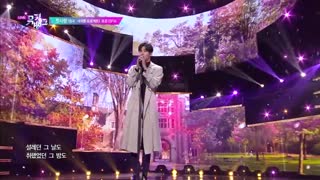 ROWOON_SF9_first_love_Epitone_Project