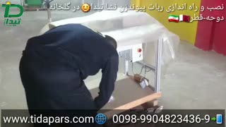 صادرات ماشین پیوندزن نشا تیداپارس