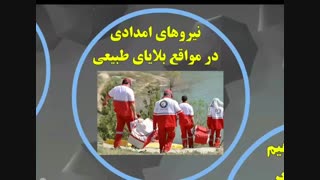 کاربردهای یخ خشک