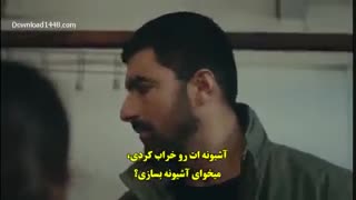 قسمت 14سریال دخترسفیر+زیرنویس فارسی چسبیده