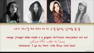 اهنگ بلک پینک so hot زیرنویس فارسی