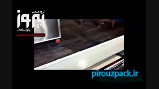 دستگاه بسته بندی ریل کشویی؛ انتخابی دقیق برای تولیدکنندگان یراق‌آلات و صنایع فلزی