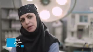 عمل همزمان سینوزیت و زیبایی بینی