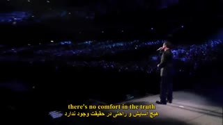 آهنگ نجواهای بی پروا از جورج مایکل