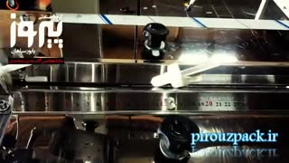 دستگاه بسته بندی قطره چکان | بسته‌بندی سریع، بهداشتی و قابل اطمینان