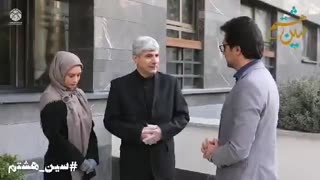 پیوستن دکتر رامین مهمانپرست سخنگوی سابق وزارت خارجه به کمپین سین هشتم دندان پیش