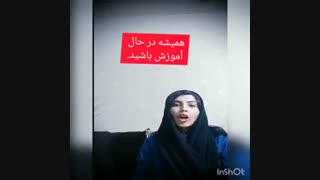 برترین نکات شروع برنامه توسعه شخصی
