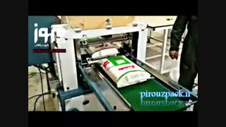 دستگاه بسته بندی ملحفه،  نظم، بهداشت و زیبایی در بسته‌بندی منسوجات بهداشتی