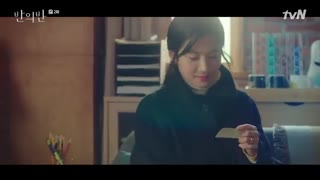 قسمت دوم سریال کره ای A Piece of Your Mind 2020 - با زیرنویس فارسی