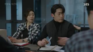 قسمت هشتم سریال کره ای Nobody Knows 2020 - با زیرنویس فارسی