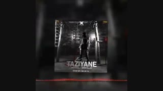 تا وقتی شعورت اینقده کمه...