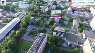 اپلای استار | دانشگاه کیل آلمان