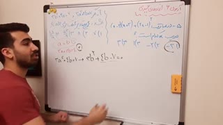 آموزش ریاضی  کنکور  اتحادهای جبری /محمدپیمانی/جمع بندی ریاضیات کنکور روز6