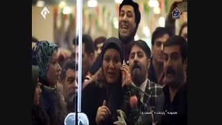 سریال پایتخت 6 قسمت پنجم 5 | تماشای آنلاین قسمت 5 پایتخت 6