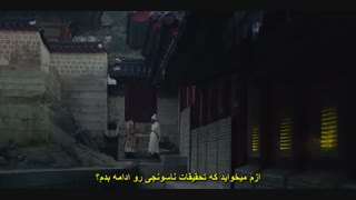 قسمت دوم سریال پادشاهی(فصل دوم) +زیرنویس چسبیده Kingdom 2 2020 با بازی جو جی هون