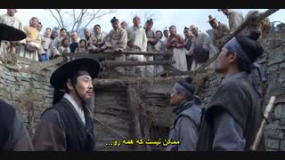 قسمت سوم سریال پادشاهی(فصل دوم) +زیرنویس چسبیده Kingdom 2 2020 با بازی جو جی هون