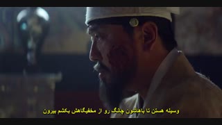 قسمت چهارم سریال پادشاهی(فصل دوم) +زیرنویس چسبیده Kingdom 2 2020 با بازی جو جی هون