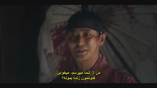 قسمت ششم (آخر) سریال پادشاهی(فصل دوم) +زیرنویس چسبیده Kingdom 2 2020 با بازی جو جی هون