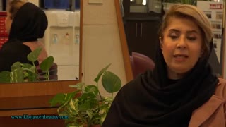 آکادمی آموزشی و سالن زیبایی خجسته