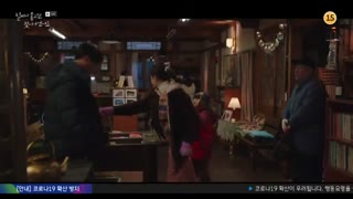 سریال I’ll Find You on a Beautiful Day قسمت 8 + زیرنویس فارسی