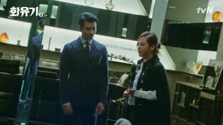 حضور جانگ گیون سوک به عنوان بازیگر مهمان در سریال ادیسه کره ای(ببخشید،)